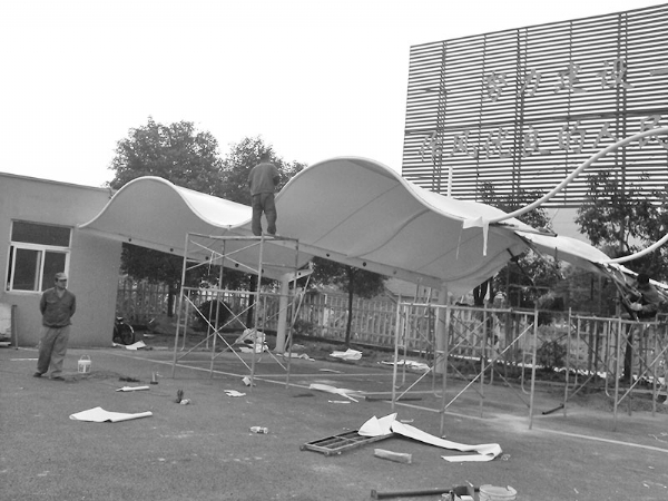 膜結(jié)構(gòu)通道遮陽