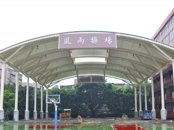 膜結構體育場館